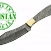 Economy - 9" Arrow Skinner Damascus Blade W/ Brass Bolster -tools Sales Shop 10228 2