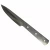 Utility Knife - 4" - Satin S.S. -tools Sales Shop 4in utility 600