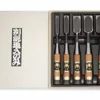 Marukatsu Bench Chisel 1/8" -tools Sales Shop 81aYa9Bnw7L. SX425 ad5a49a3 5ba0 4c74 99ba 259a3bcd2480