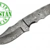 Economy - 8" Black Foot Bowie FULL TANG DAMASCUS BLADE BLANK W/Bolster And Finger Groove Handle 2 Economy - 8" Black Foot Bowie FULL TANG DAMASCUS BLADE BLANK W/Bolster And Finger Groove Handle -tools Sales Shop 8inch BOLSTER FULL TANG DAMASCUS BLADE BLANK PNG