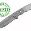 Economy - 9.5" HAWK BLADE Damascus -tools Sales Shop 9.5 HawkPAK