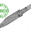 Economy - 11.5" Alamo COFFIN Handle BOWIE DAMASCUS BLADE -tools Sales Shop Damascus Bowie 11 png
