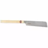 Kataba Heavy Duty Carpentry -tools Sales Shop Dozuki Wide blade 24ebfe93 671f 4648 846e 4bdec4875cf2