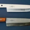 Hock 8" Chef Knife - High Carbon Steel - France -tools Sales Shop KC800 large