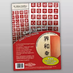 Artistâ€™s Vinyl Stencils - Kanji Symbols