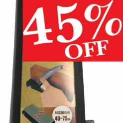 Sharpening Stone Holder Made In Japan